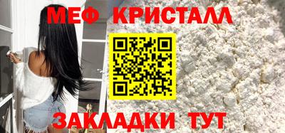 ПСИЛОЦИБИНОВЫЕ ГРИБЫ Кунгур