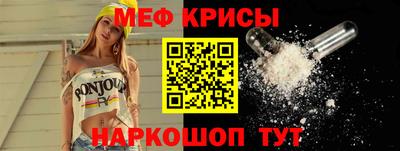 MDMA Premium VHQ Кулебаки
