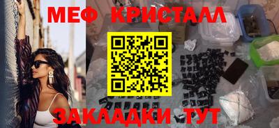 ПСИЛОЦИБИНОВЫЕ ГРИБЫ Кунгур