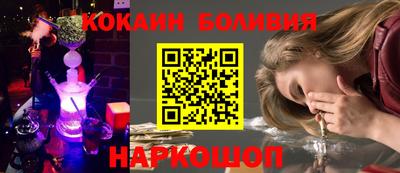 ПСИЛОЦИБИНОВЫЕ ГРИБЫ Кунгур