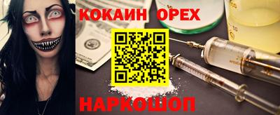 ПСИЛОЦИБИНОВЫЕ ГРИБЫ Кунгур
