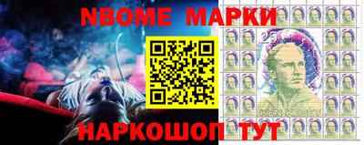 герыч Краснодар
