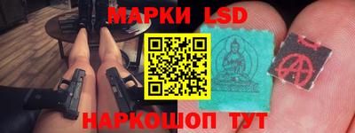 твердый Краснознаменск