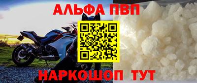 ПСИЛОЦИБИНОВЫЕ ГРИБЫ Кунгур