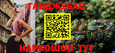 твердый Краснознаменск