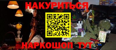 MDMA Premium VHQ Кулебаки