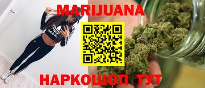 COCAINE Кумертау