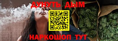 герыч Краснодар