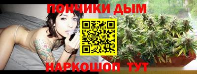 COCAINE Краснокаменск