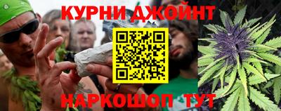 COCAINE Кумертау