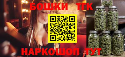 COCAINE Краснокаменск