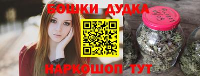 твердый Краснознаменск
