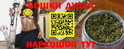 твердый Краснознаменск