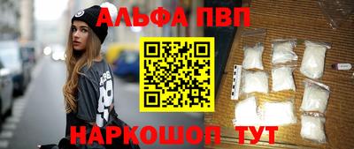 твердый Краснознаменск