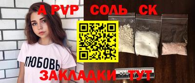 MDMA Premium VHQ Кулебаки