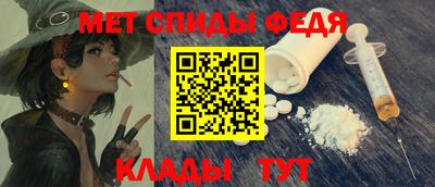 COCAINE Кумертау