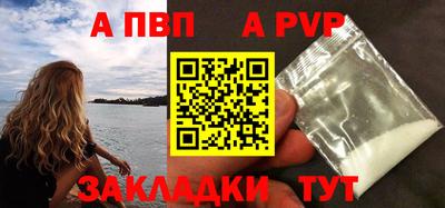 твердый Краснознаменск