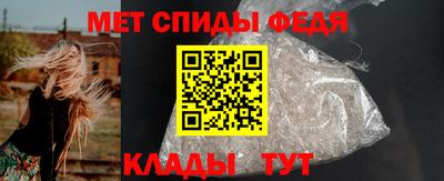 ПСИЛОЦИБИНОВЫЕ ГРИБЫ Кунгур