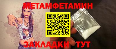 MDMA Premium VHQ Кулебаки