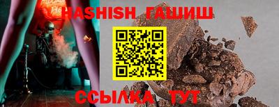 твердый Краснознаменск