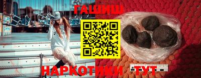 ПСИЛОЦИБИНОВЫЕ ГРИБЫ Кунгур