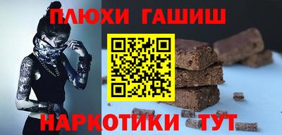 COCAINE Кумертау