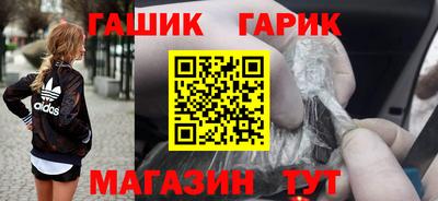 MDMA Premium VHQ Кулебаки
