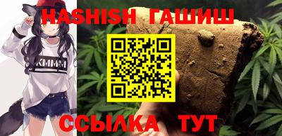 MDMA Premium VHQ Кулебаки