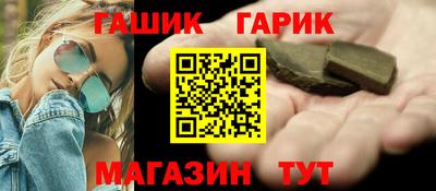 COCAINE Кумертау